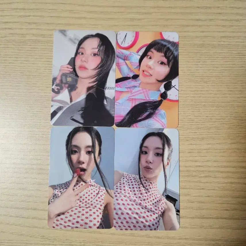 [BUNJANG] TWICE Chaeyoung Photocard Bundle Set / (All) 트와이스 포카 채영