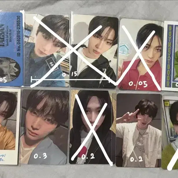 [BUNJANG] BOYNEXTDOOR Taesan Photocard / 보이넥스트도어 태산 포카