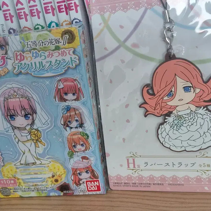 [BUNJANG] The Quintessential Quintuplets Nakano Miku Rubber Strap &amp; Nakano Itsuki Acrylic Stand Bundle / 5등분의신부 나가노 미쿠 이츠키 아크릴 러버스트랩