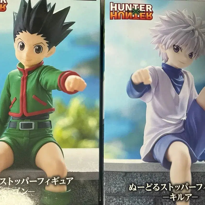 [BUNJANG] Hunter x Hunter Gon Freecss &amp; Killua Zoldyck Noodle Stopper Figures / 헌터헌터 곤 키르아 누들스토퍼