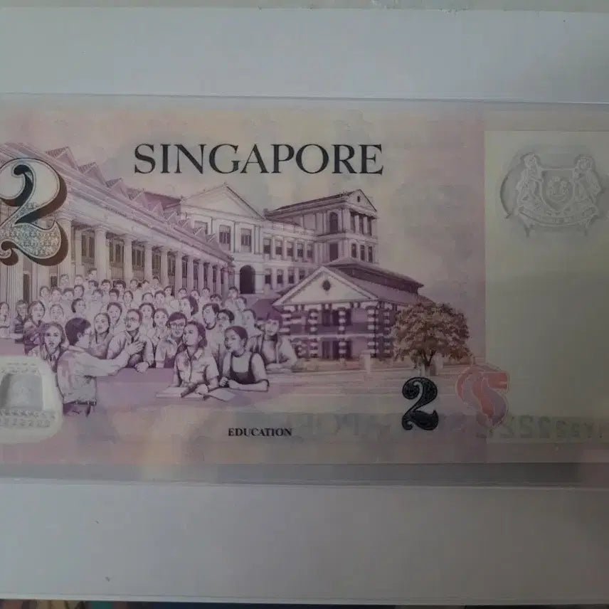 [BUNJANG] Singapore Rare Number Banknote / 싱가포르 솔리드 희귀 넘버 지폐 팝니다