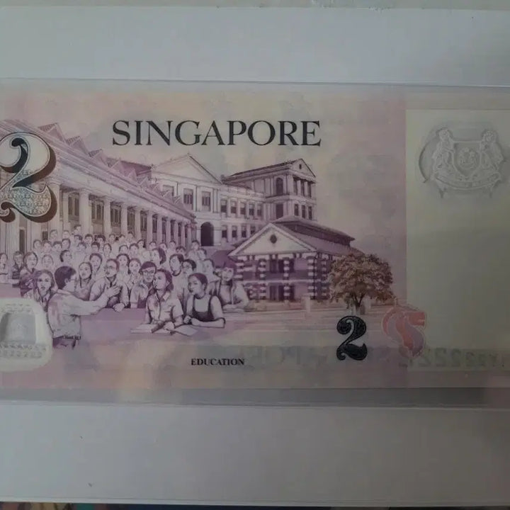 [BUNJANG] Singapore Rare Number Banknote / 싱가포르 솔리드 희귀 넘버 지폐 팝니다