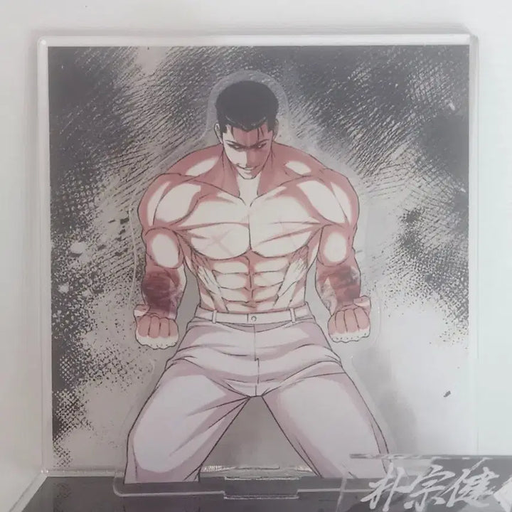 [BUNJANG] Jonggun Effect Diorama / 종건 이펙트 디오라마
