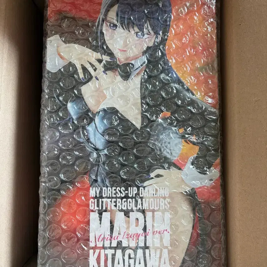 [BUNJANG] Banpresto My Dress-Up Darling Marin Kitagawa Bunny Girl Figure (Arisa Ver.) - Sealed / (미개봉) 그비스크돌.키타가와 마린 바니걸 피규어.아리사 Ver.