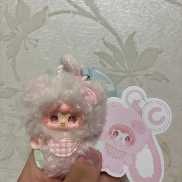 [BUNJANG] YUKI Alphabet Doll Keychain / 유키 알파벳 인형 키링