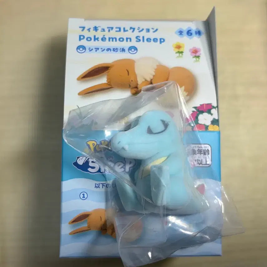 [BUNJANG] Pokemon Sleeper Figure - Cian Beach Ryukoh / 포켓몬 슬립 시안 해변 리아코