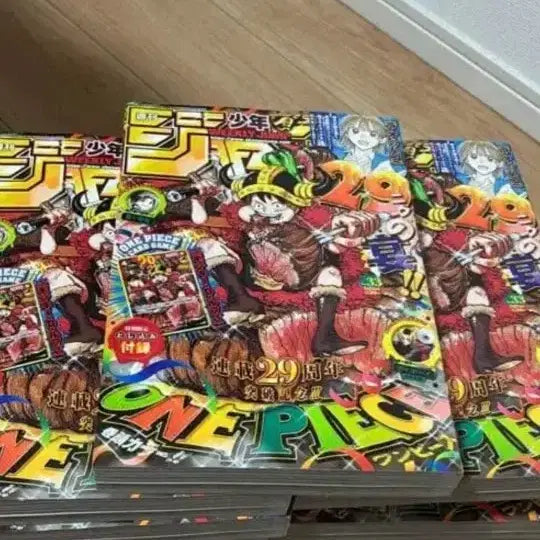 [BUNJANG] One Piece Weekly Shonen Jump Issue 33 Luffy Promo Card / 원피스 주간소년점프 33호 1권 판매 [ 루피 프로모카드 포함 ]