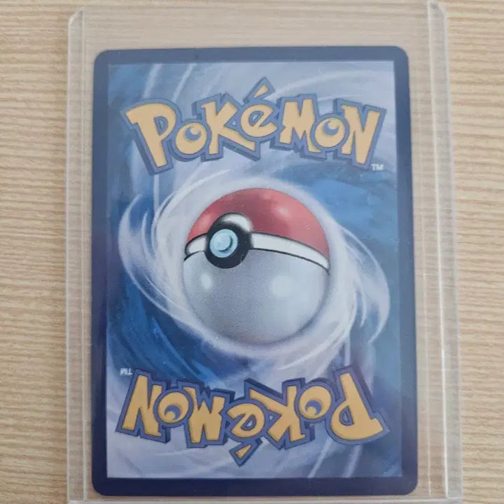 [BUNJANG] Pokemon Card Meowth SAR / 포켓몬카드 나옹 sar