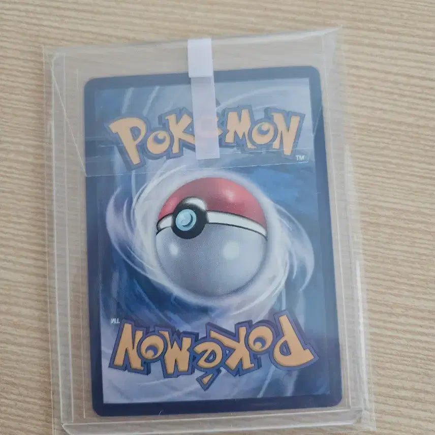 [BUNJANG] Pokemon Card Morpeko SAR / 포켓몬카드 모르페코 sar