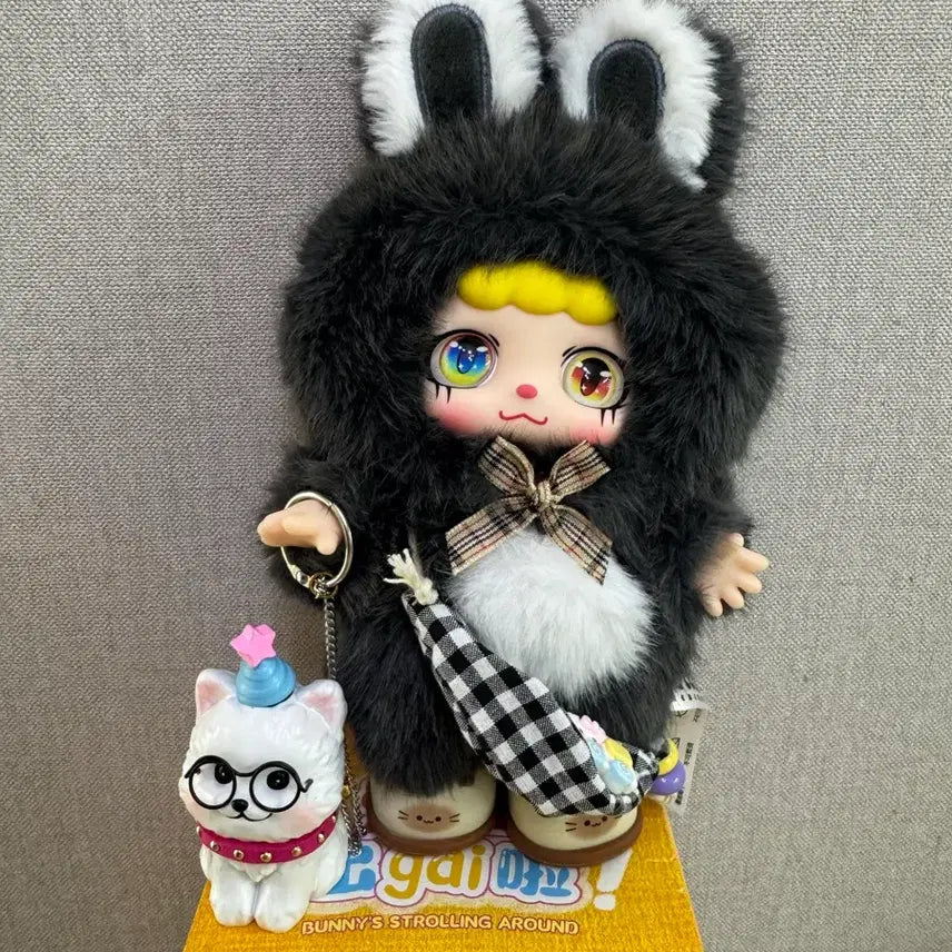 [BUNJANG] Kirby Two Rabbit&