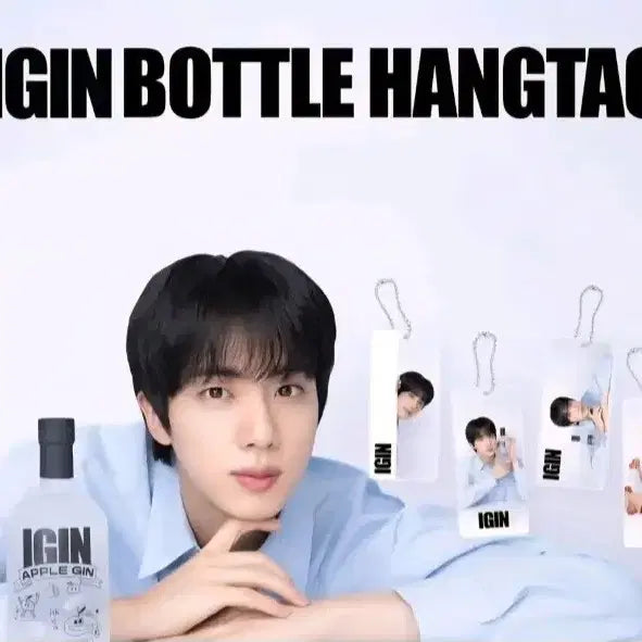 [BUNJANG] BTS Jin Igin Bottle Tag + Sticker Set / bts진 igin 아이긴 보틀행택+스티커