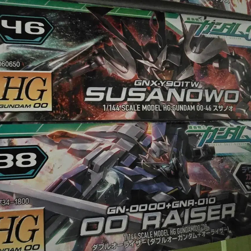 [BUNJANG] HG Gundam 00 Susanoo &amp; 00 Raiser Model Kit Set / HG 건담 00 46 스사노오 / 38 더블오 라이저