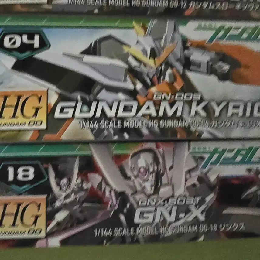 [BUNJANG] Bandai HG Gundam 00 Kyrios &amp; GN-X 1/144 Scale Model Kit Set / HG 건담 00 쿄리오스 / GN-X