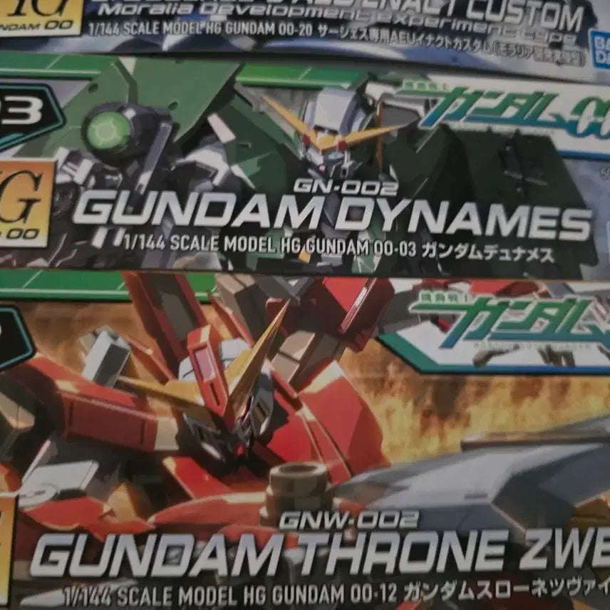 [BUNJANG] HG Gundam Dynames 1/144 Scale Model &amp; Gundam Throne Zwei 1/144 Scale Model Set / HG 건담 듀나메스 / 건담 스로네 츠바이 1/144 스케일 모델
