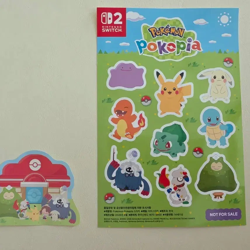 [BUNJANG] Nintendo Switch Pokemon Pico Park Sticker Set / 닌텐도 스위치 포켓몬스터 포코피아 굿즈 스티커 세트 판매