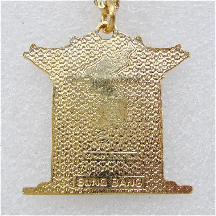 [BUNJANG] 88 Seoul Olympics Hodori Mascot Keyring / [키링, 열쇠고리] 88서울올림픽 신랑 호돌이 (k45)