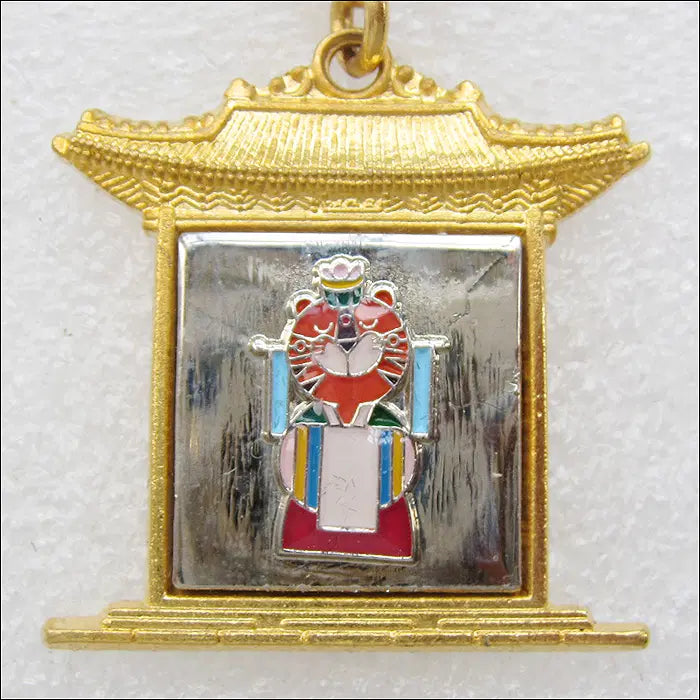 [BUNJANG] 1988 Seoul Olympics New Torch Relay Keychain / 88서울올림픽 신부호순이 열쇠고리 (k48)