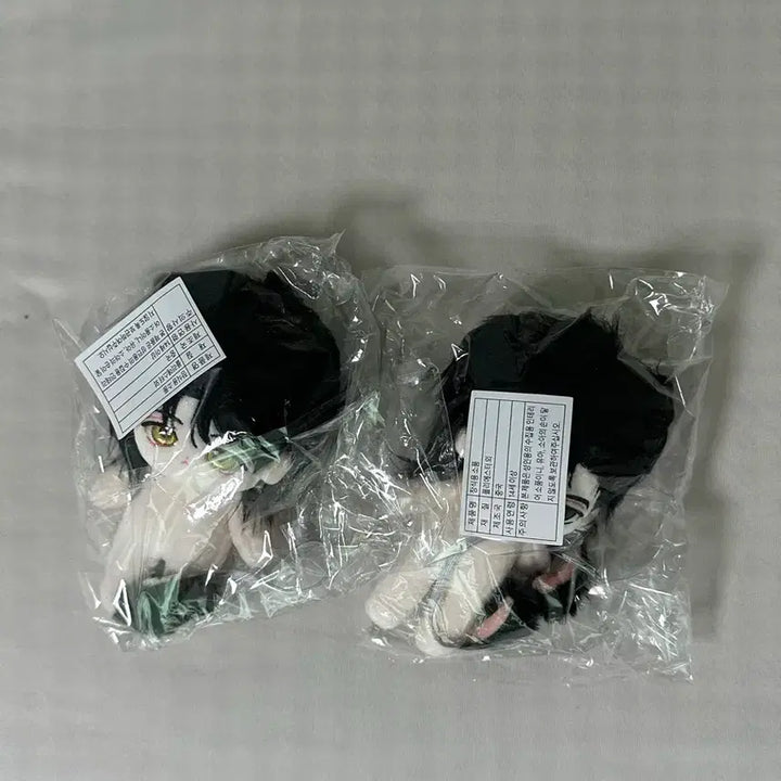[BUNJANG] Kyosato 10cm Cotton Doll / 쿄사토 10cm 솜인형 원가이하 양도