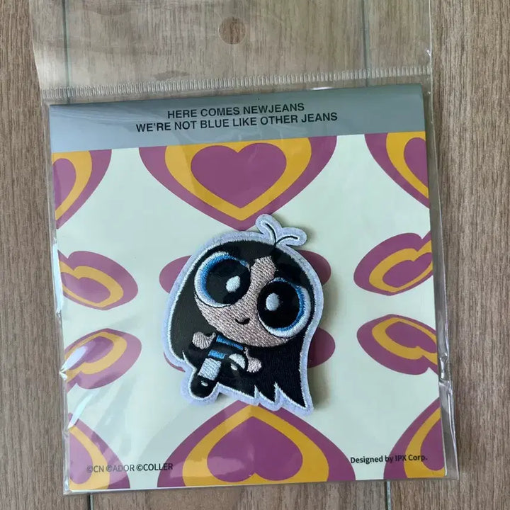 [BUNJANG] NewJeans Minji Powerpuff Girls Keyring / 뉴진스 민지 파워퍼프걸 키링 판매