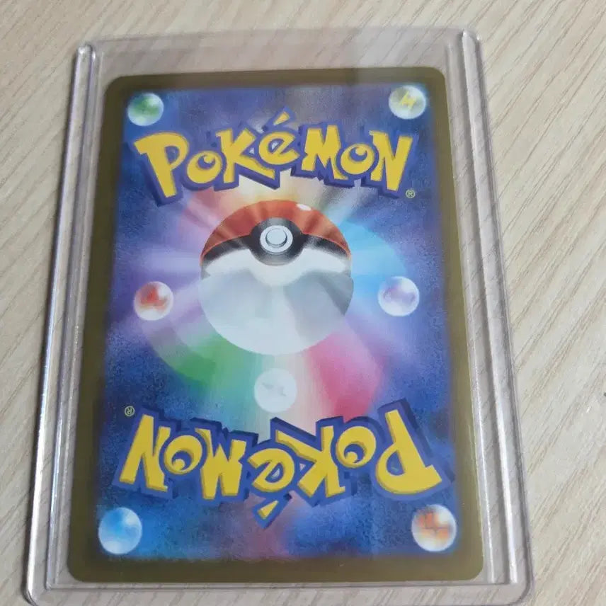 [BUNJANG] Mega Darkrai EX SAR Card / 메가다크라이EX SAR