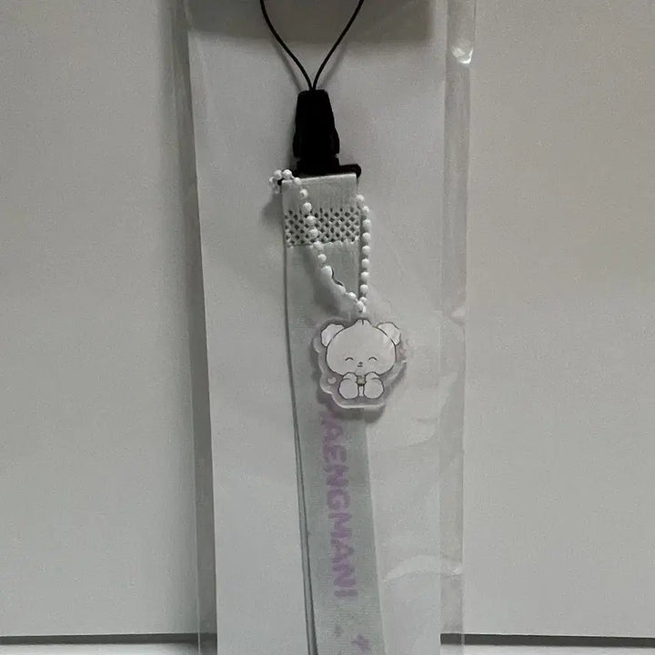 [BUNJANG] NMIXX Haewon Cheering Stick Strap (Sealed) / 엔믹스 ( NMIXX ) 해원 응원봉 스트랩 양도합니다