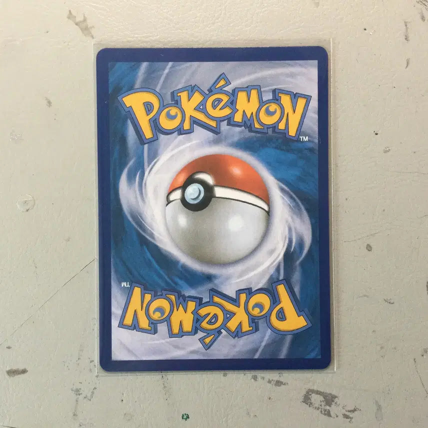 [BUNJANG] Pokemon Card Durudon HR Hyper Rare / 포켓몬카드 두랄루돈 HR 하이퍼레어