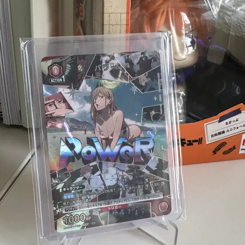 [BUNJANG] Chainsaw Man Power Union Arena 1-Star Card / 유니온아레나 체인소맨 파워 1성