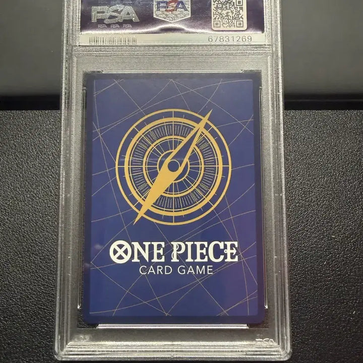 [BUNJANG] One Piece Card OP01-121 Yamato PSA 10 Japanese / 원피스 카드 일판 야마토 OP01-121 PSA10