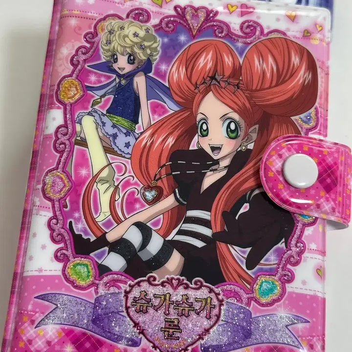 [BUNJANG] Shugashugagirl "Shuga Shuga Rune" 6-Hole Diary Classic Full Set Unsealed New / 슈가슈가룬 육공 다이어리 고전 풀박 미개봉 새상품