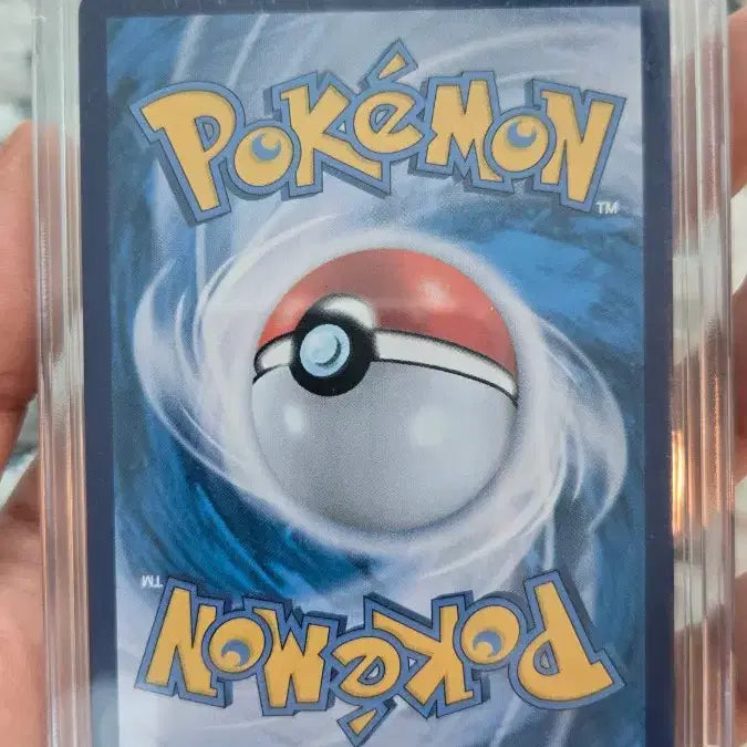 [BUNJANG] Charizard SAR Card / 리자몽sar