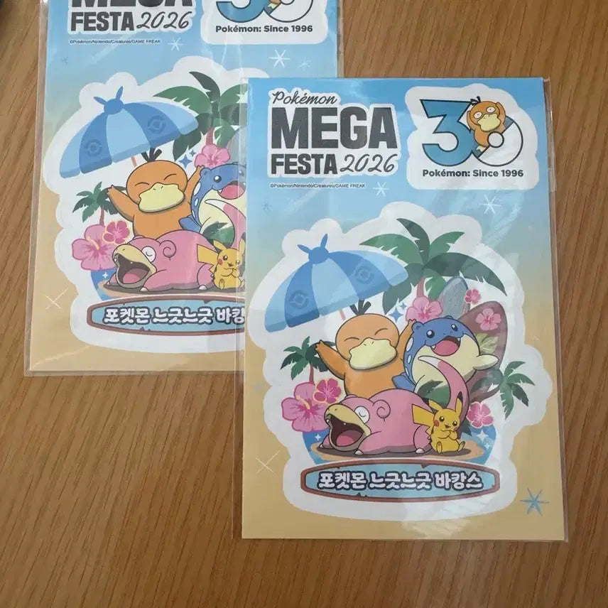 [BUNJANG] Pokemon 30th Anniversary Sticker &amp; Badge Set / 포켓몬스터 30주년 스티커, 뱃지