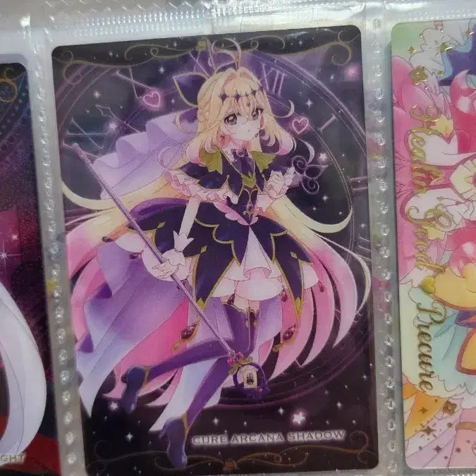 [BUNJANG] Detective Precure Cure Arcana Shadow Wafer Card / 명탐정 프리큐어 큐어 아르카나 섀도 섀도우 웨하스 카드