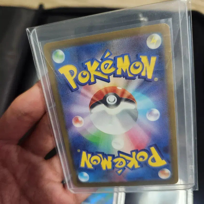 [BUNJANG] Pokemon Card Froslass AR (Japanese) / 포켓몬 카드 푸호꼬ar(일판) 팝니다