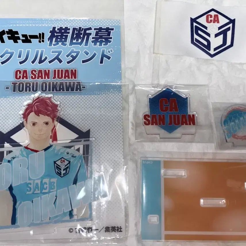 [BUNJANG] Haikyuu Oikawa San Juan Banner Acrylic Stand / 하이큐 오이카와 산후안 현수막 아크릴