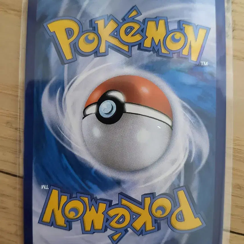 [BUNJANG] Pokemon Pikachu Character Rare Card / 포켓몬카드 피카츄 chr
