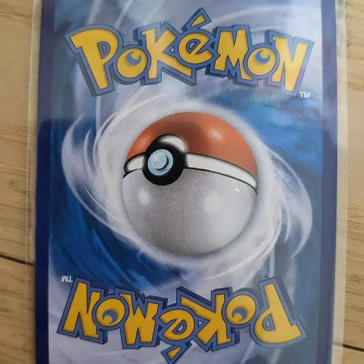 [BUNJANG] Pokemon Pikachu Character Rare Card / 포켓몬카드 피카츄 chr