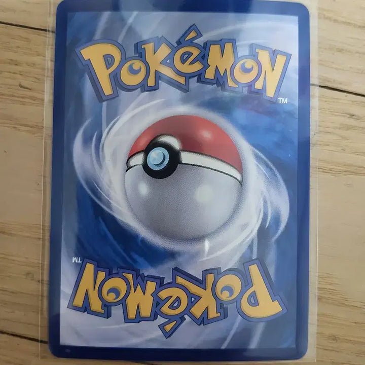 [BUNJANG] Morpeko SAR Pokémon Card / 포켓몬카드 모르페코 sar