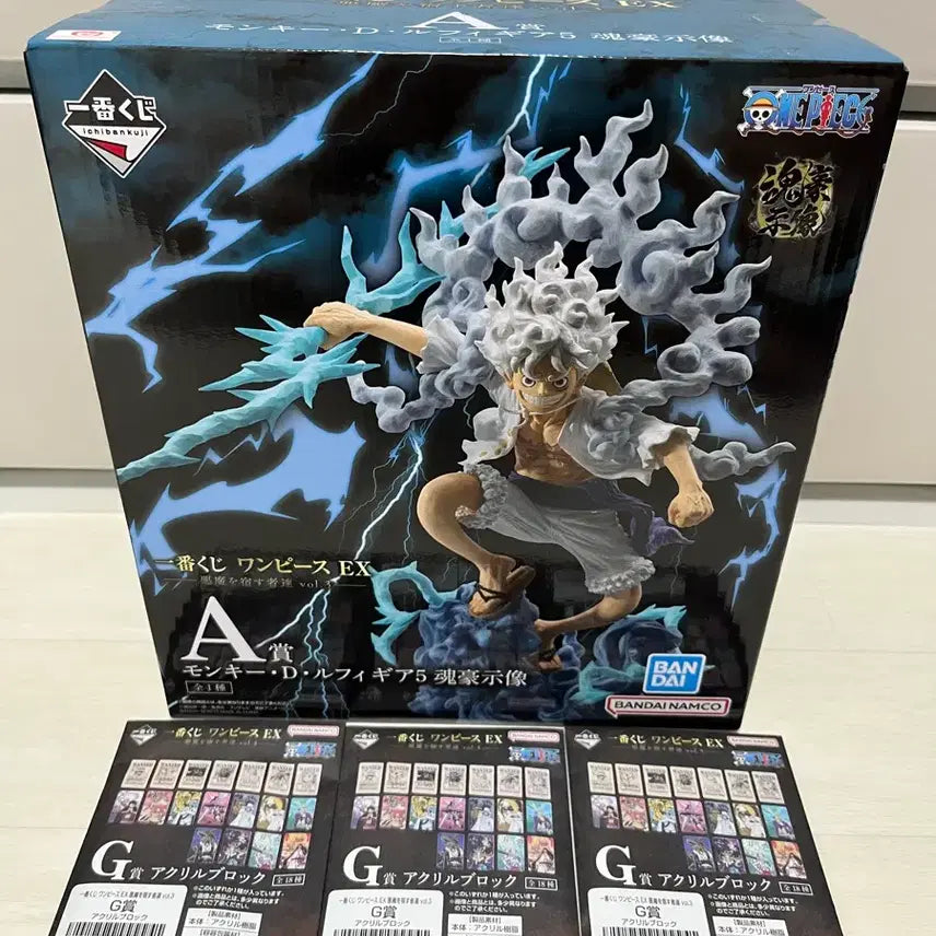[BUNJANG] Ichiban Kuji One Piece Devil&