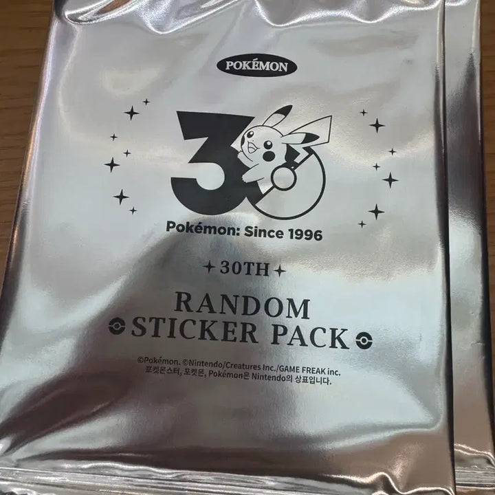 [BUNJANG] Pokemon 30th Anniversary Sticker Pack (Sealed) - 20 Packs + 50,000 KRW Bonus Stickers / 30주년 스티커 미개봉 20팩 + 5만원 특전스티커 2장