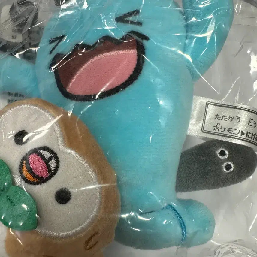 [BUNJANG] Pokemon Center Keychain Case - Torchic, Pochaena / 포켓몬 인형 열쇠 케이스 도망 마자용. 나몰빼미