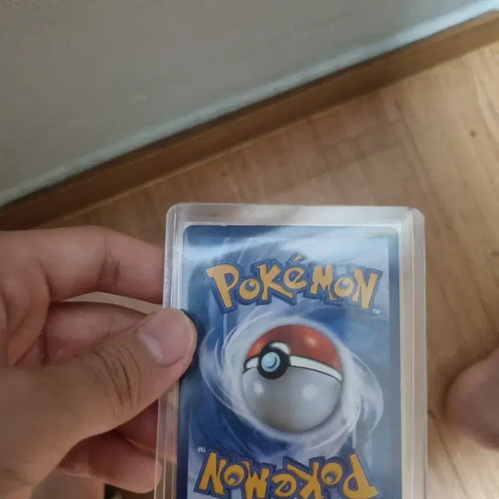[BUNJANG] Pokemon Card Snorlax GX Harangutan / 포켓몬 카드, 잠만보 gx, 하랑우탄