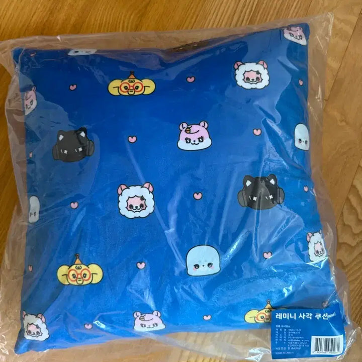 [BUNJANG] RESCINNE Cushion (Sealed) / 리센느 쿠션 판매