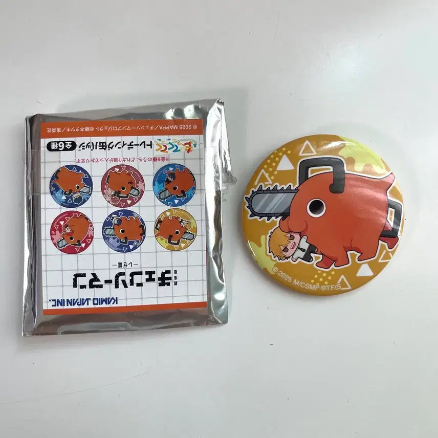[BUNJANG] Chainsaw Man Pochita Denji Badge / 체인소맨 뱃지 포치타 덴지