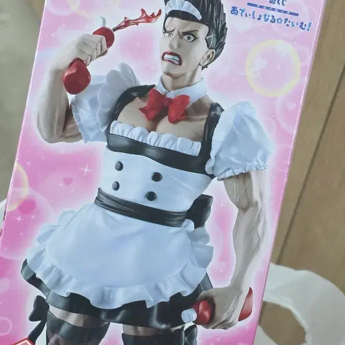 [BUNJANG] Blue Lock Kuji C Prize Maid Figure (Sealed) / 블루록 쿠지 C상 메이드 바로 판매 (미개봉)