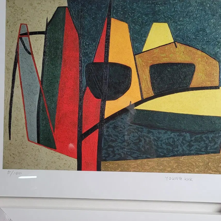 [BUNJANG] Yoo Young-kuk Edition Print / 유영국 그림 판화 에디션