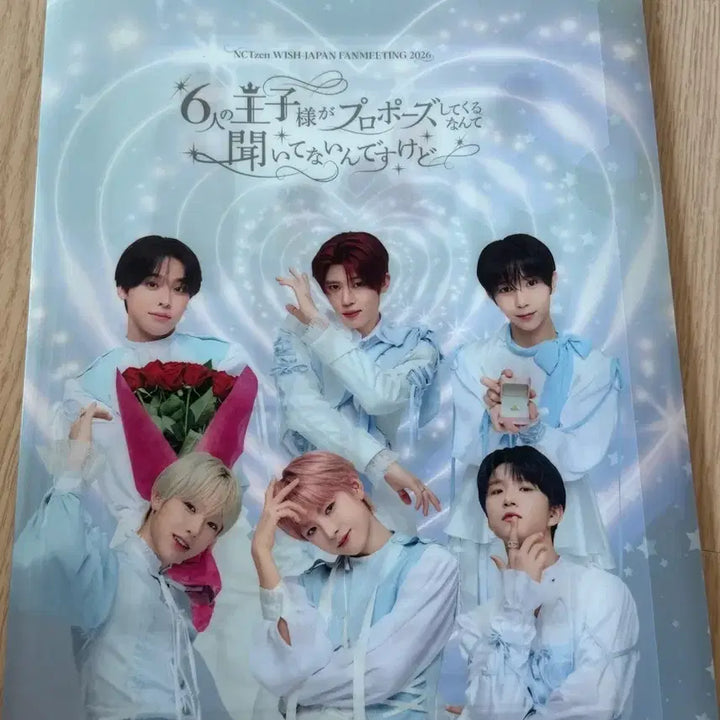 [BUNJANG] NCT WISH Japan Fan Meeting Acrylic Set (Sealed) / 엔시티위시 nct wish 일본팬미팅입장선물 아크릴세트 미개봉양도