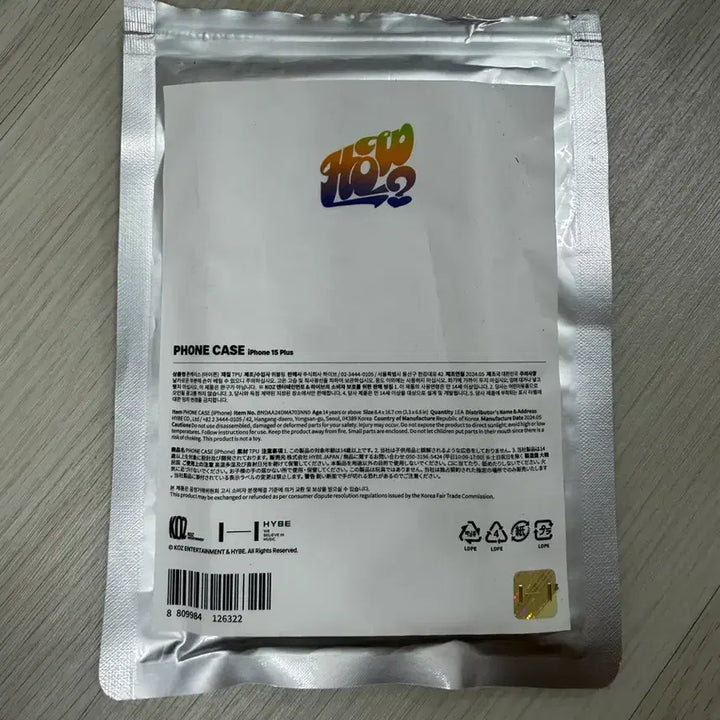 [BUNJANG] BOYNEXTDOOR Mini 2nd Album HOW? Official MD iPhone 15 Plus Case / 보넥도 미니 2집 HOW? 공식 MD 아이폰 15플러스 케이스