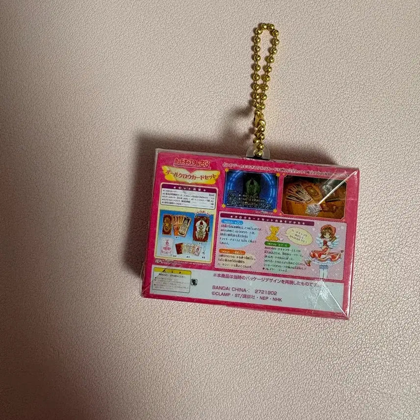 [BUNJANG] Cardcaptor Sakura Miniature Crow Card Package Gacha / 카드캡터체리 사쿠라 크로우카드 미니어쳐패키지 가챠