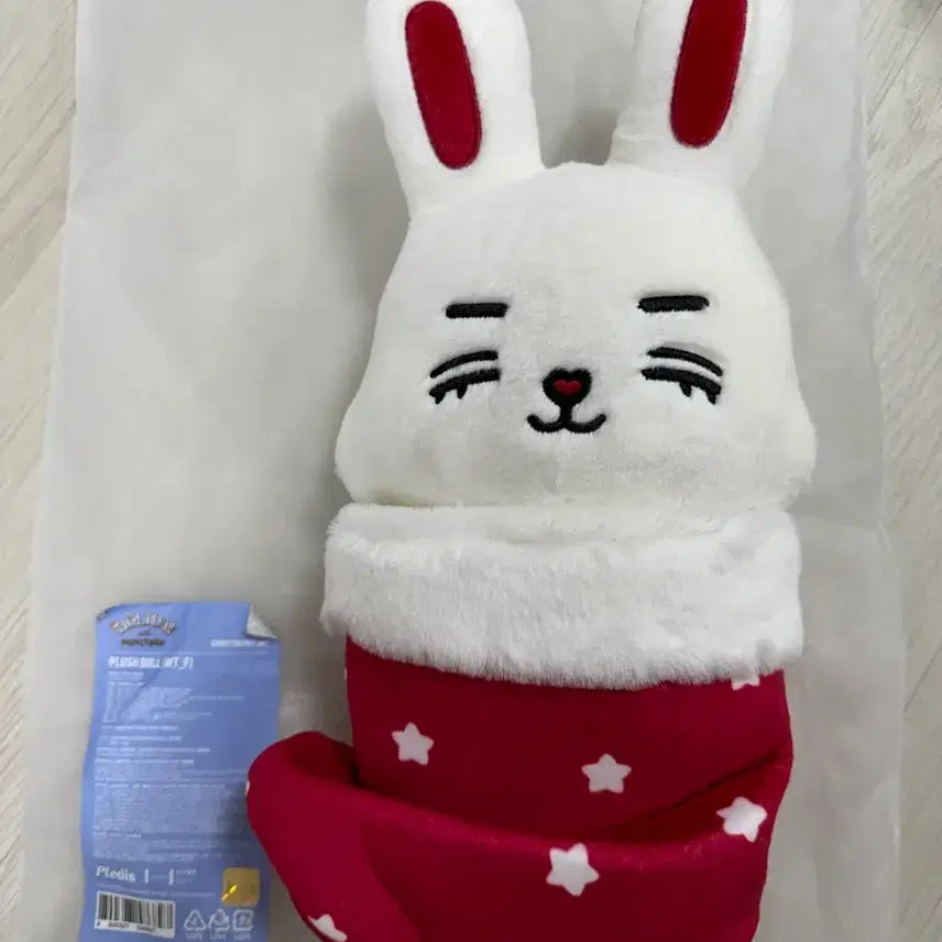 [BUNJANG] SEVENTEEN Mini Teen Choo Cherry Plush Doll / 세븐틴 미니틴 홀리데이 쵯체리 플러시 인형