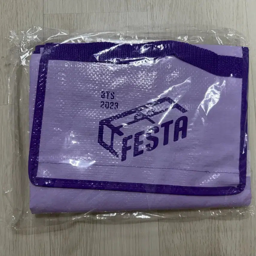 [BUNJANG] BTS Festa 2023 Picnic Mat / BTS 피크닉 매트 돗자리